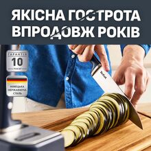Набор ножей Tefal EverSharp 5 предметов + блок со встроенной системой заточки (K297S644) Набор ножей Tefal EverSharp 5 предметов + блок со встроенной системой заточки (K297S644)