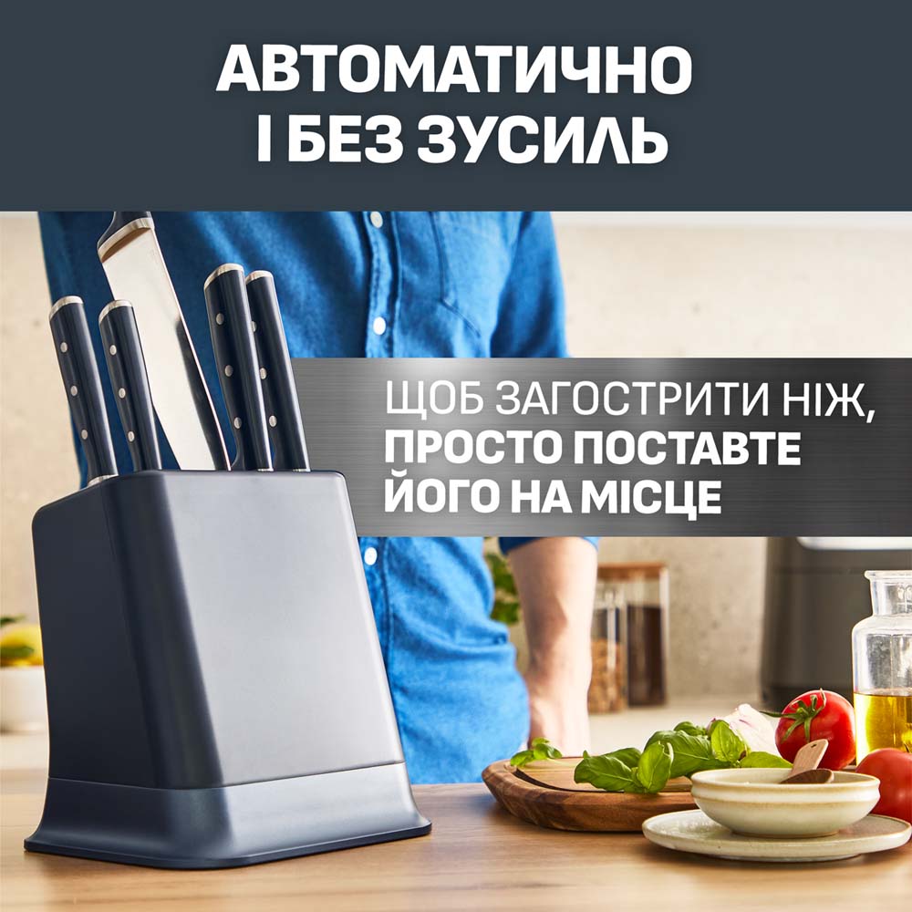 Набор ножей Tefal EverSharp 5 предметов + блок со встроенной системой заточки (K297S644) Набор ножей Tefal EverSharp 5 предметов + блок со встроенной системой заточки (K297S644) Основные ножи для овощей/фруктов/чистки