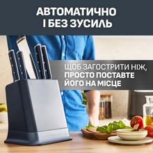 Набор ножей Tefal EverSharp 5 предметов + блок со встроенной системой заточки (K297S644) Набор ножей Tefal EverSharp 5 предметов + блок со встроенной системой заточки (K297S644)