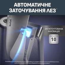 Набор ножей Tefal EverSharp 5 предметов + блок со встроенной системой заточки (K297S644) Набор ножей Tefal EverSharp 5 предметов + блок со встроенной системой заточки (K297S644)