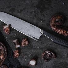 Ніж кухарський FISKARS Taiten 20 см (1066830)