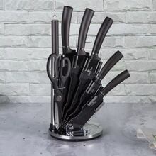 Набор ножей BERLINGER HAUS BH 2685