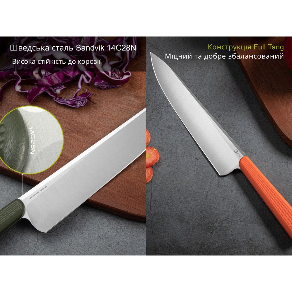 В інтернет магазині Ніж кухарський CIVIVI Cibus C23048-1