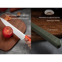 Ніж кухарський CIVIVI Cibus C23048-3