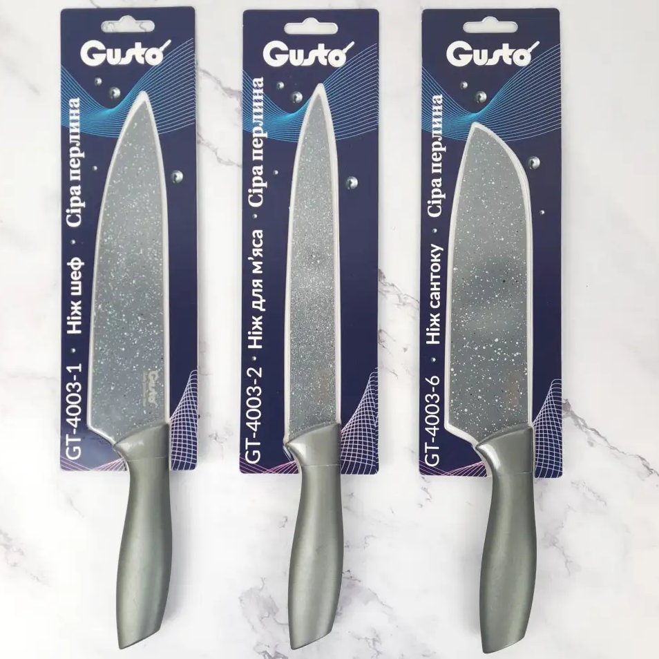 Ніж для м'яса GUSTO GT-4003-2 Сіра перлина 20,3 см Матеріал клинка нержавіюча сталь