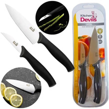 Набір ножів FISKARS Control 2 пр. (1001319)