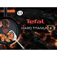 Набір сковорідок TEFAL Hard titanium 21 см+28 см (C6929072 )