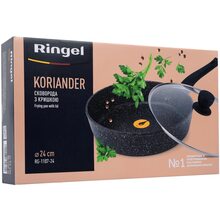 Сотейник с крышкой RINGEL Koriander 24 см Black (RG-1107-24)