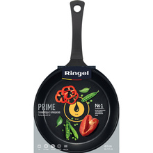 Сковорода с крышкой RINGEL Prime 26 см Black (RG-1121-26)