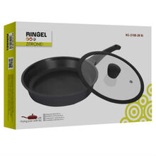 Сковорода RINGEL Zitrone 28 см (RG-2108-28 BL)