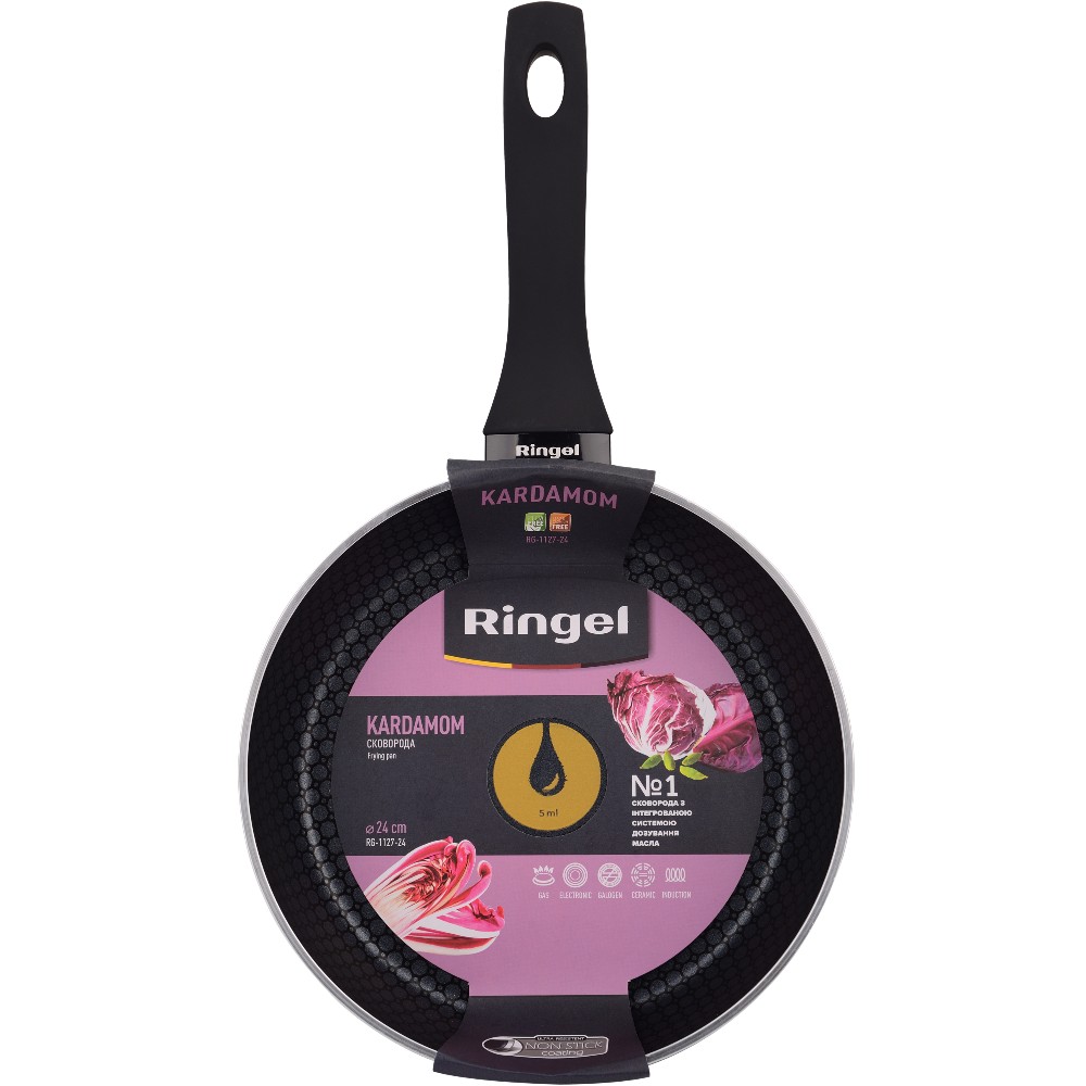 Сковорода RINGEL Kardamom 24 см Black (RG-1127-24) Диаметр 24