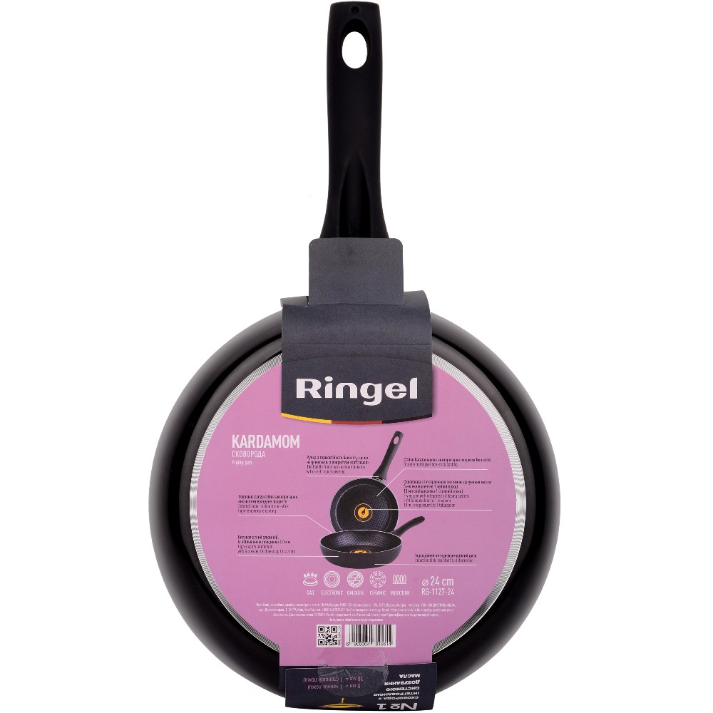 Сковорода RINGEL Kardamom 24 см Black (RG-1127-24) Особенности тройное дно