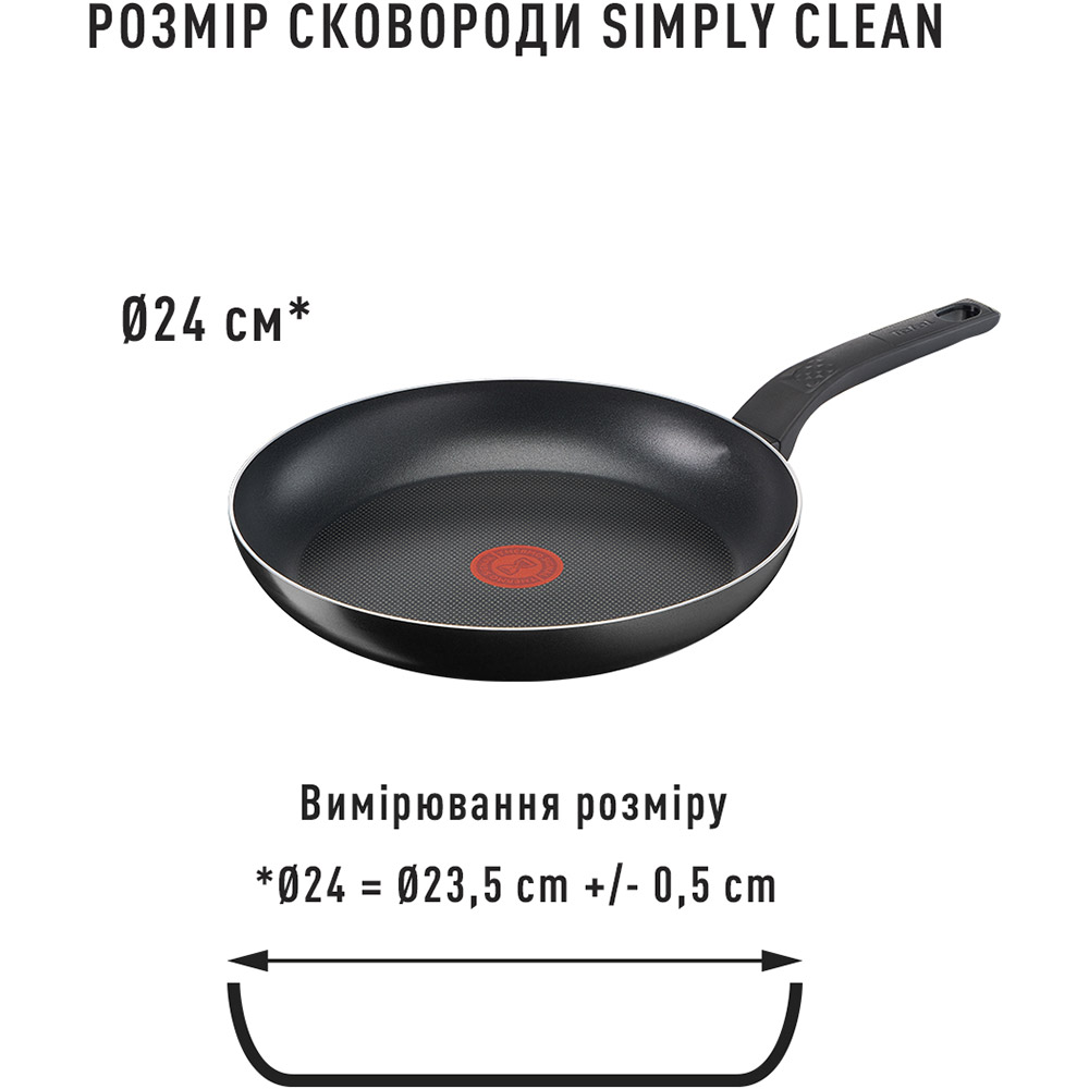 Сковорода TEFAL B5670453 б/кр 24 см Simply&Clean (2100118523) Дополнительно Обратите внимание! К сковородам Tefal серии Simply Clean - крышки не подходят.