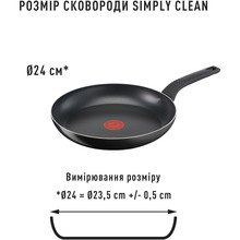 Сковорода TEFAL B5670453 б/кр 24 см Simply&Clean (2100118523)