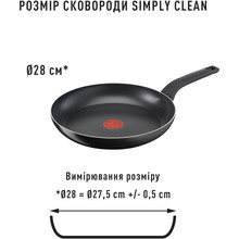 Сковорода TEFAL B5670653 б/кр 28 см Simply&Clean (2100118525)