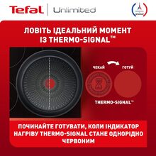 Сковорода TEFAL Unlimited 28 см Black (G2550672)