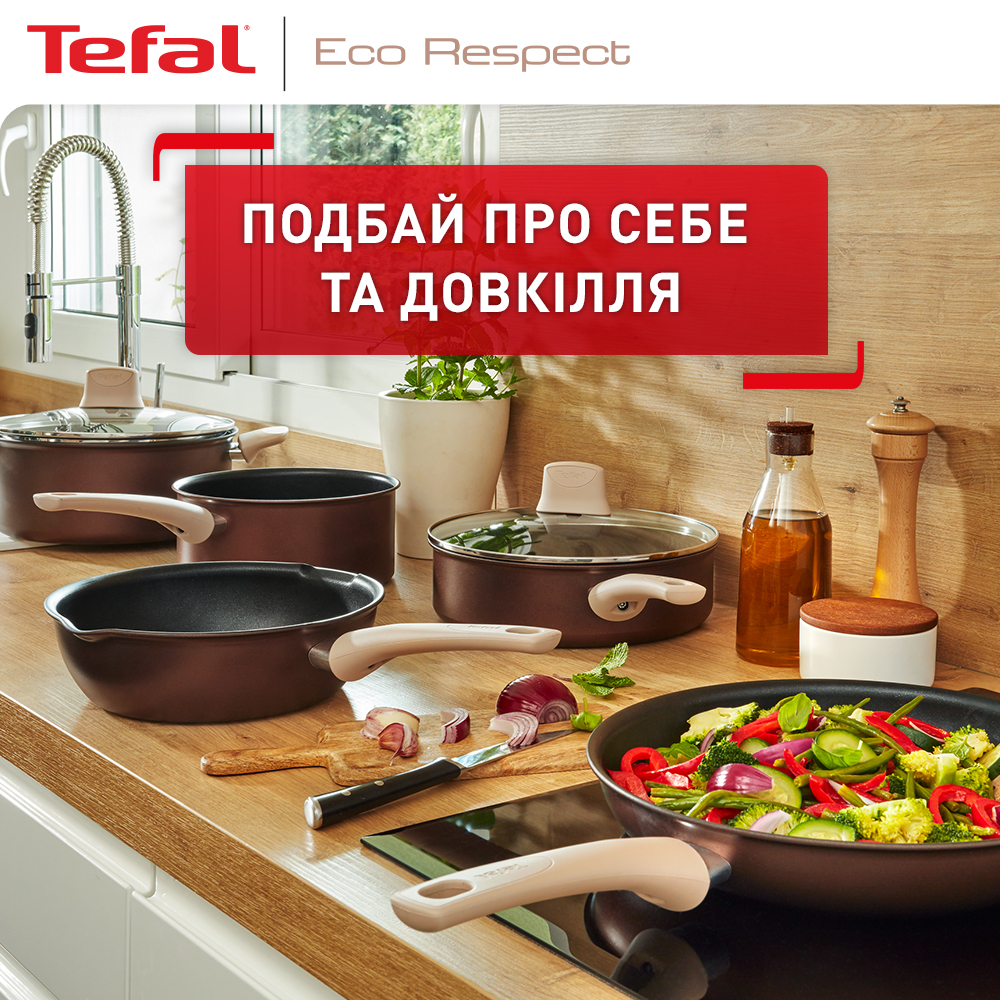 Сковорода WOK TEFAL ECO RESPECT 28 см (G2541953) Тип Вок (глибока) 