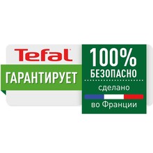 Сковорода WOK TEFAL ECO RESPECT 28 см (G2541953)