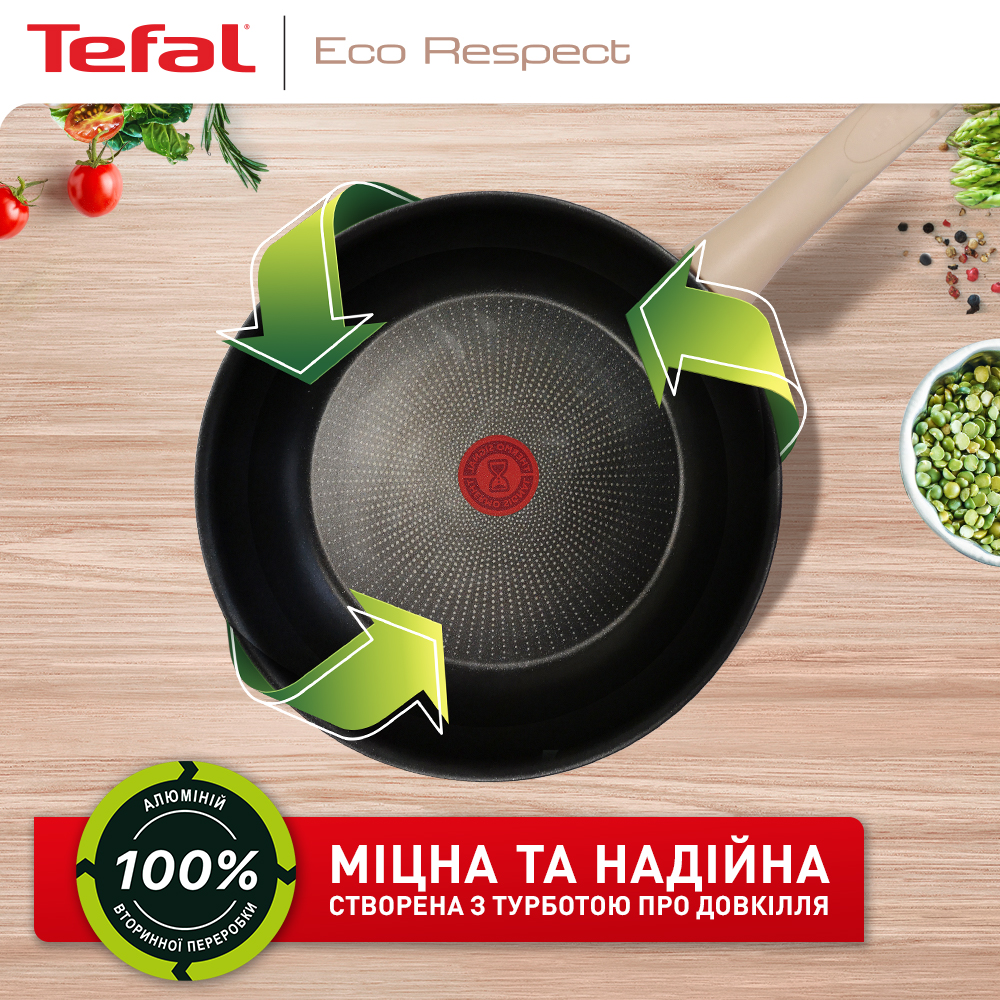 Сковорода WOK TEFAL ECO RESPECT 28 см (G2541953) Діаметр 28