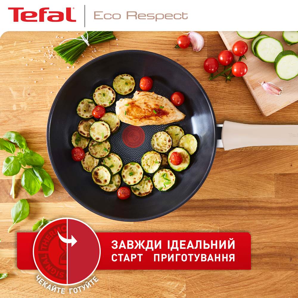 Зовнішній вигляд Сковорода WOK TEFAL ECO RESPECT 28 см (G2541953)