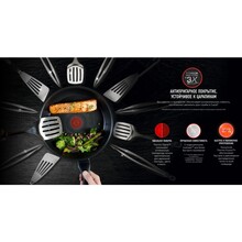 Сковорода WOK TEFAL ECO RESPECT 28 см (G2541953)