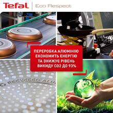 Сотейник с крышкой TEFAL Ingenio Eco Respect 24 см Bronze (G2543202)