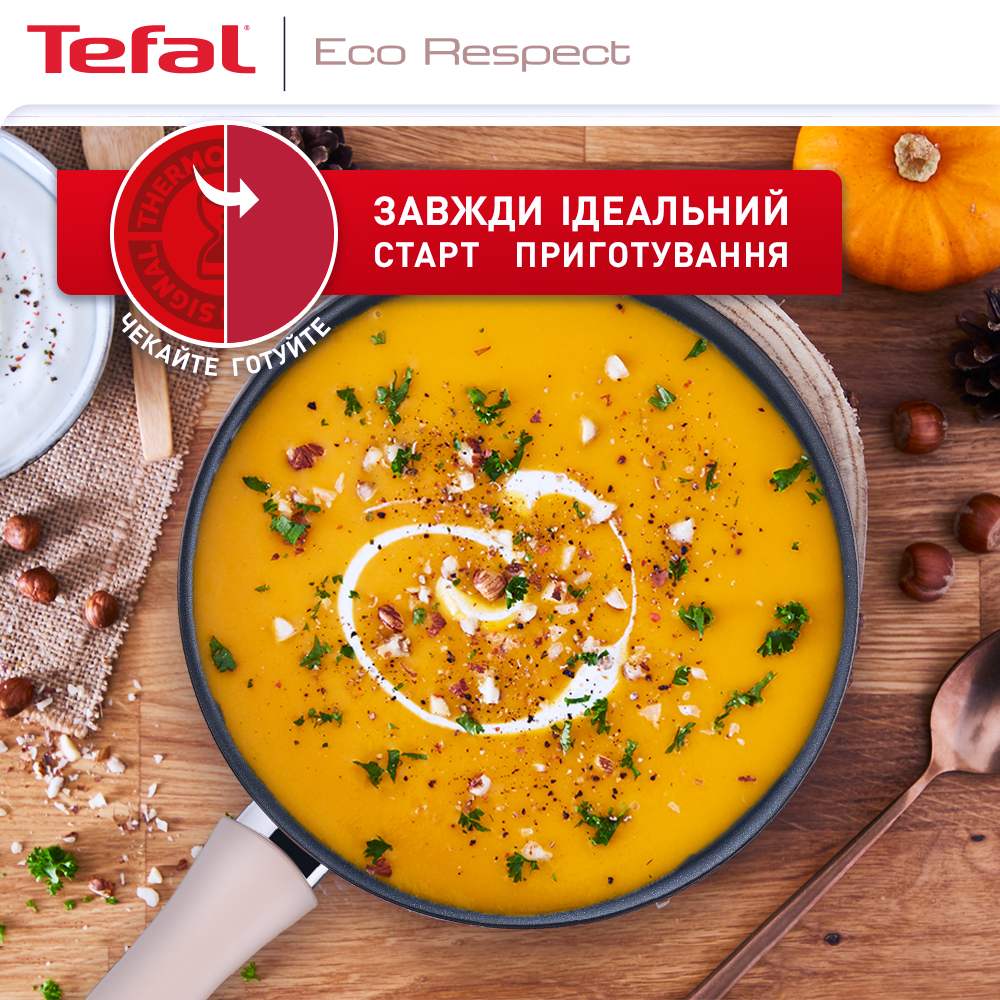 Зовнішній вигляд Сотейник із кришкою TEFAL Ingenio Eco Respect 24 см Bronze (G2543202)