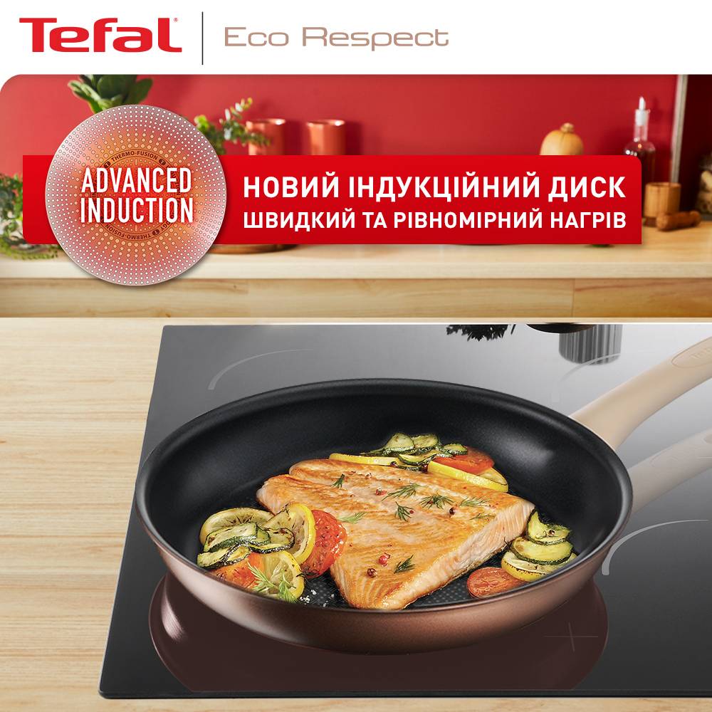 Фото Сковорода TEFAL ECO RESPECT 26 см (G2540553)