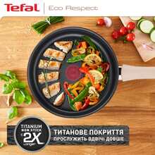 Сковорода TEFAL ECO RESPECT 24 см (G2540453)