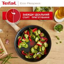 Сковорода TEFAL ECO RESPECT 24 см (G2540453)