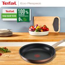 Сковорода TEFAL ECO RESPECT 24 см (G2540453)
