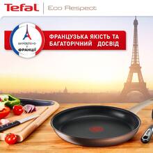 Сковорода TEFAL ECO RESPECT 24 см (G2540453)
