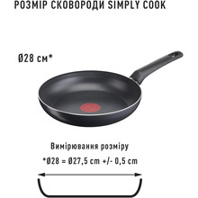 Сковорода TEFAL Simple Cook б/кр 28 см (B5560653)