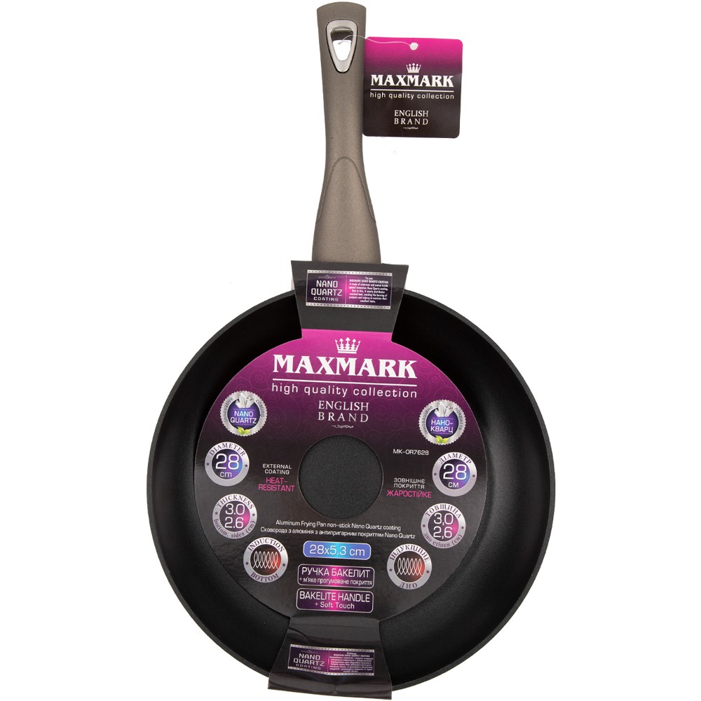 Сковорода MAXMARK Nano Quartz 28 см Grey (MK-OR7628) Кришка без кришки