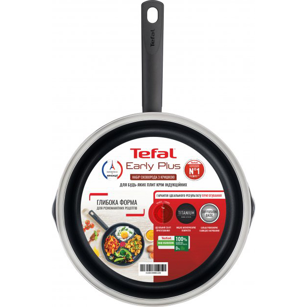 Сковорода TEFAL Early PLUS 20 см (B5680283) Діаметр 20