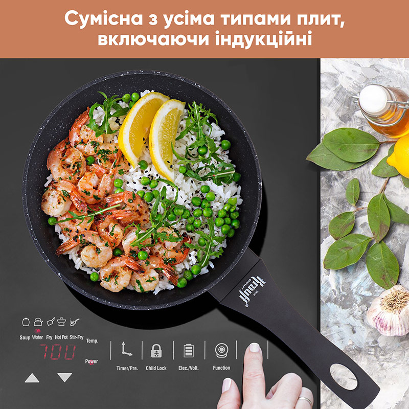 Заказать Сковорода KRAUFF Prime Chef 26 см Black (25-45-113)