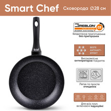 Сковорода KRAUFF Prime Chef 28 см Black (25-45-114)