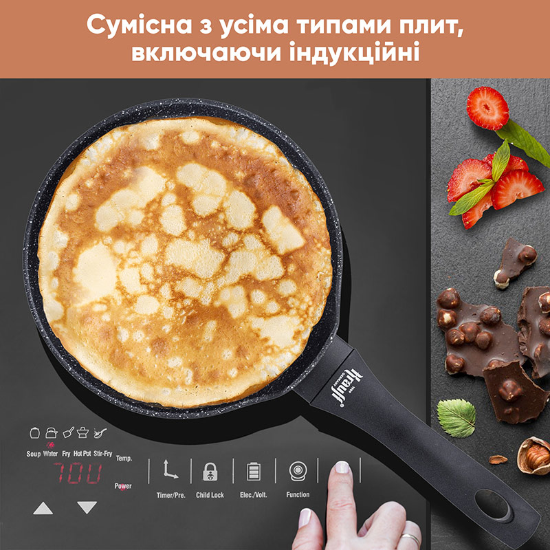 Замовити Сковорода для млинців KRAUFF Smart Chef 24 см Black (25-45-115)