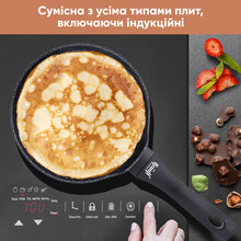Сковорода для млинців KRAUFF Smart Chef 24 см Black (25-45-115)
