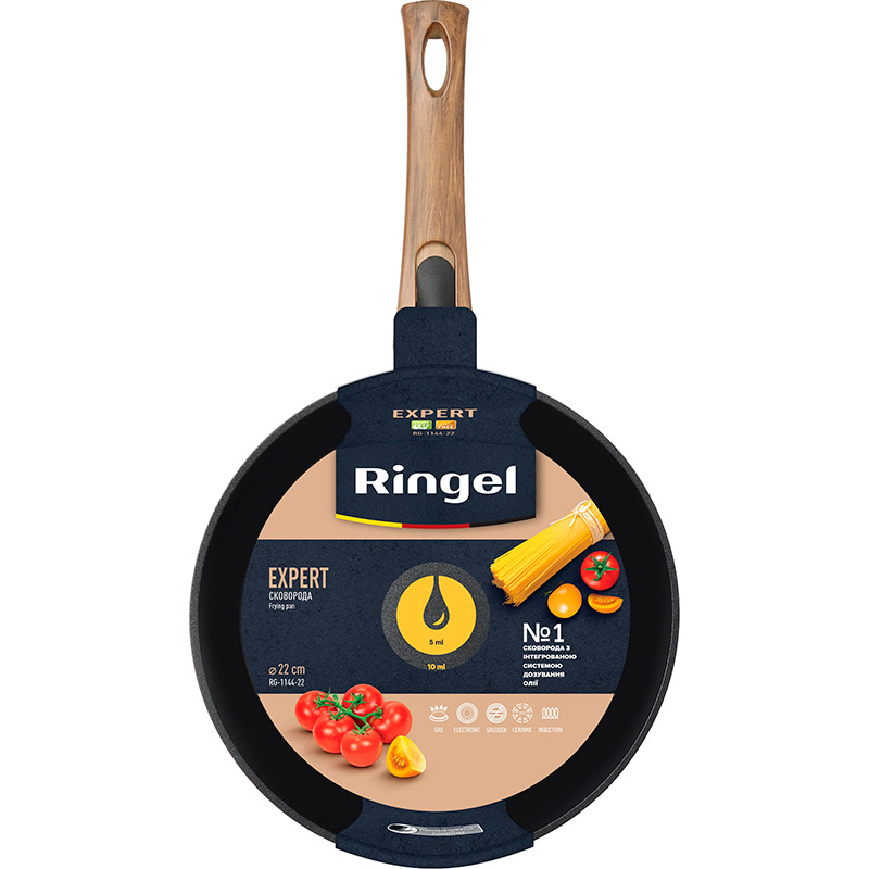 Сковорода RINGEL EXPERT 22 см (RG-1144-22) Диаметр 22