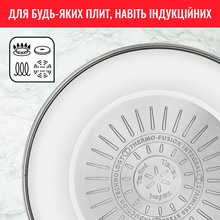 Сковорода WOK TEFAL Intuition 28 см (B8171944)