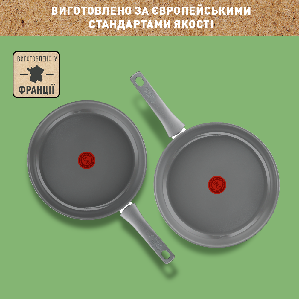 Замовити Сковорода TEFAL Renewal 28 см Grey (C4260643)