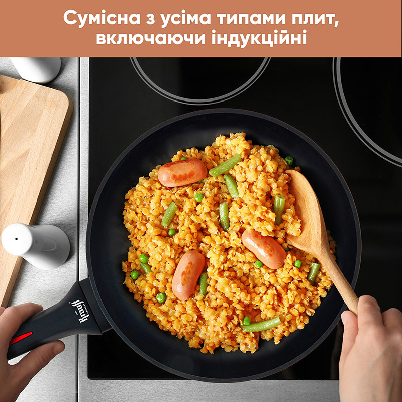 Замовити Сковорода KRAUFF Smart Fry 20 см Black (25-45-137)