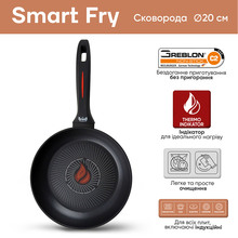 Сковорода KRAUFF Smart Fry 20 см Black (25-45-137)