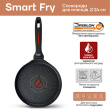 Сковорода для блинов KRAUFF Smart Fry 24 см Black (25-45-141)