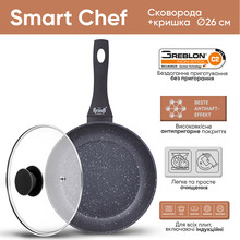 Сковорода с крышкой KRAUFF Smart Chef 26 см Black (25-45-176)