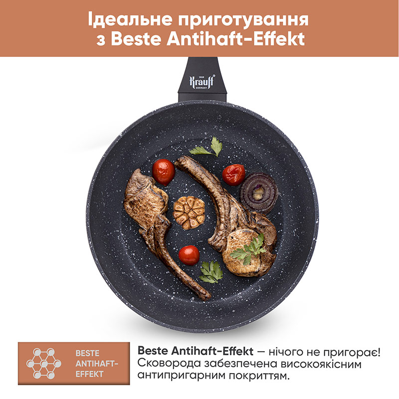 Сковорода с крышкой KRAUFF Smart Chef 26 см Black (25-45-176) Крышка с крышкой