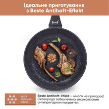 Сковорода с крышкой KRAUFF Smart Chef 26 см Black (25-45-176)