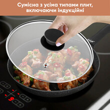 Сковорода с крышкой KRAUFF Smart Chef 26 см Black (25-45-176)