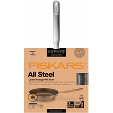 Сковорода FISKARS All Steel 26 см Silver (1064744)